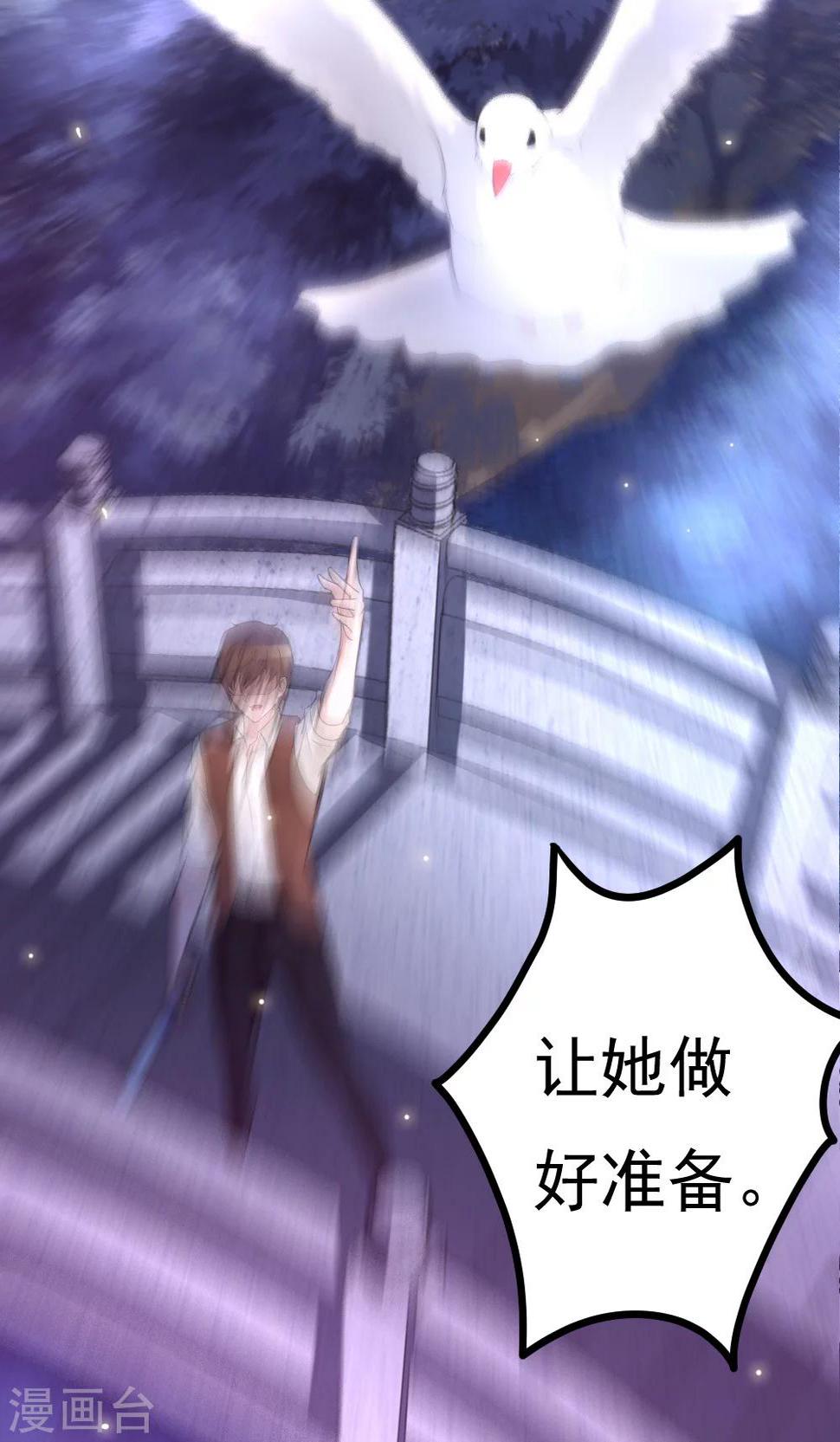 第4话26