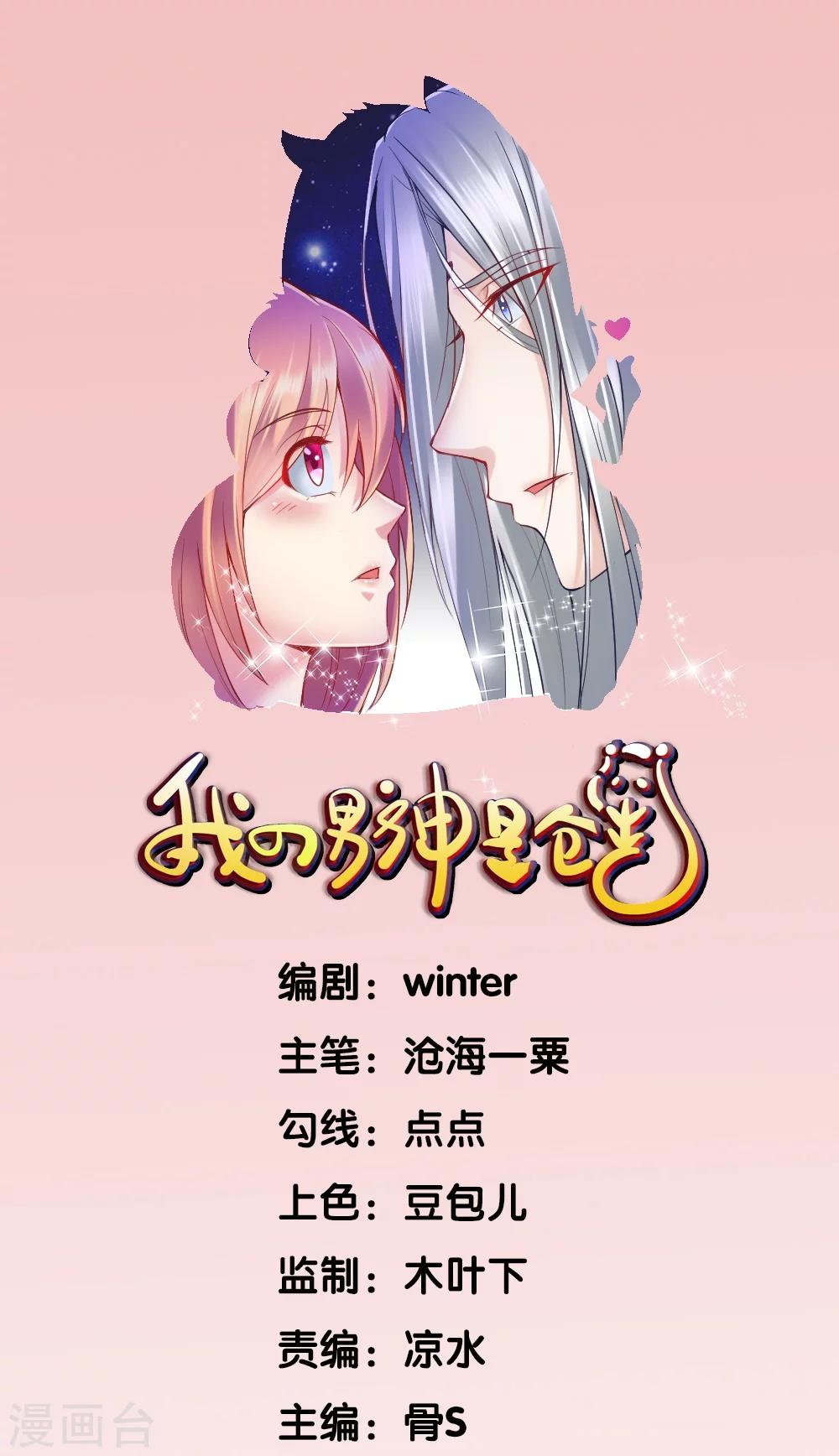 第22话0