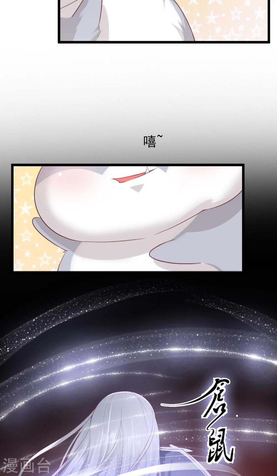 第2话53