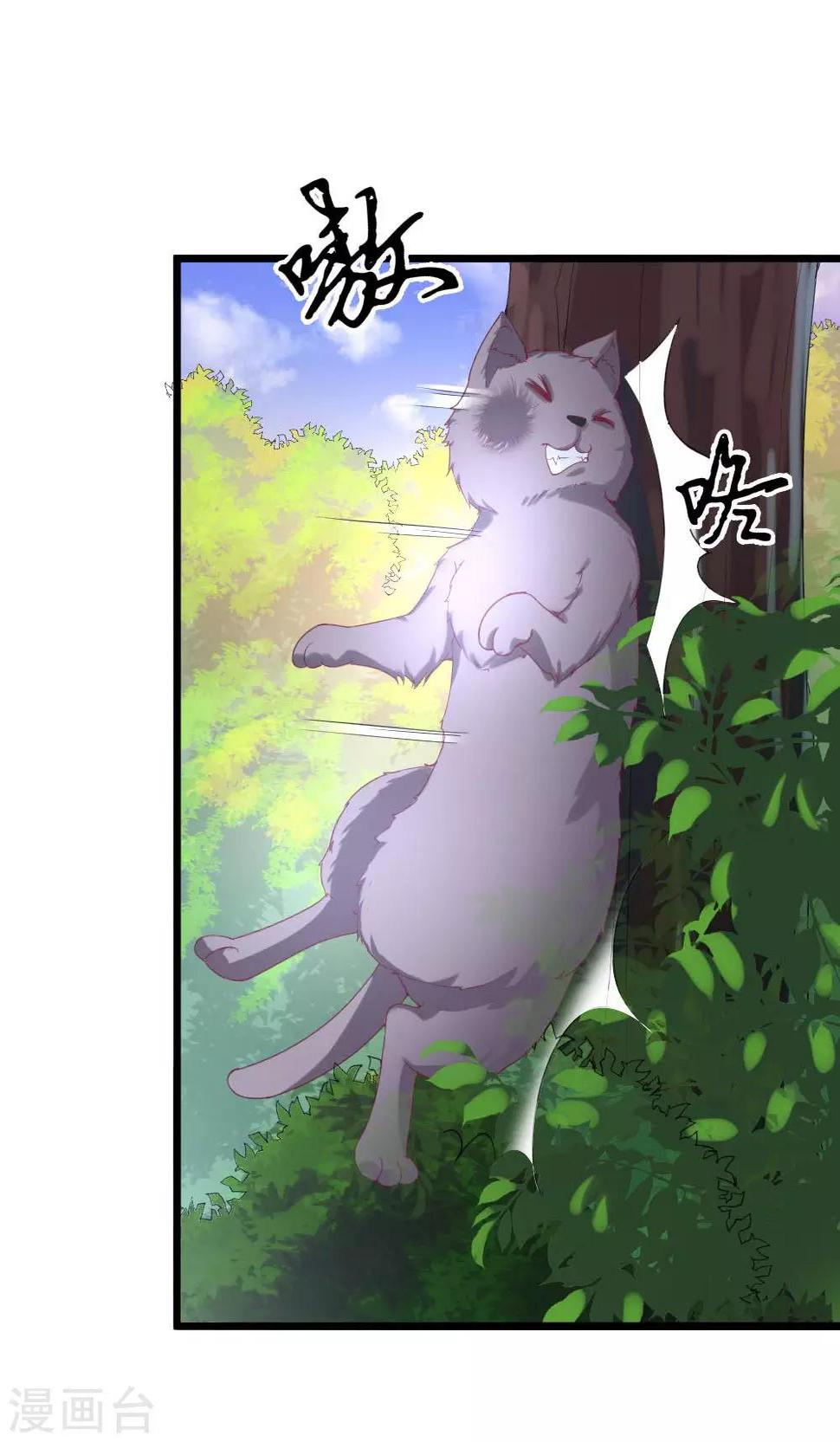 第1话42