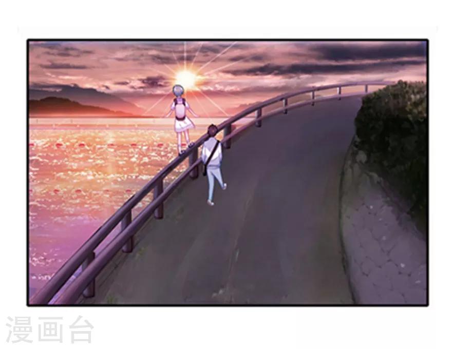 第17话 旅行少女10