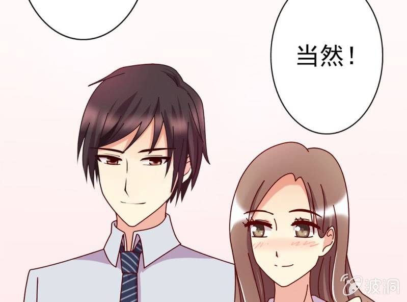 第 9 话 顾家64