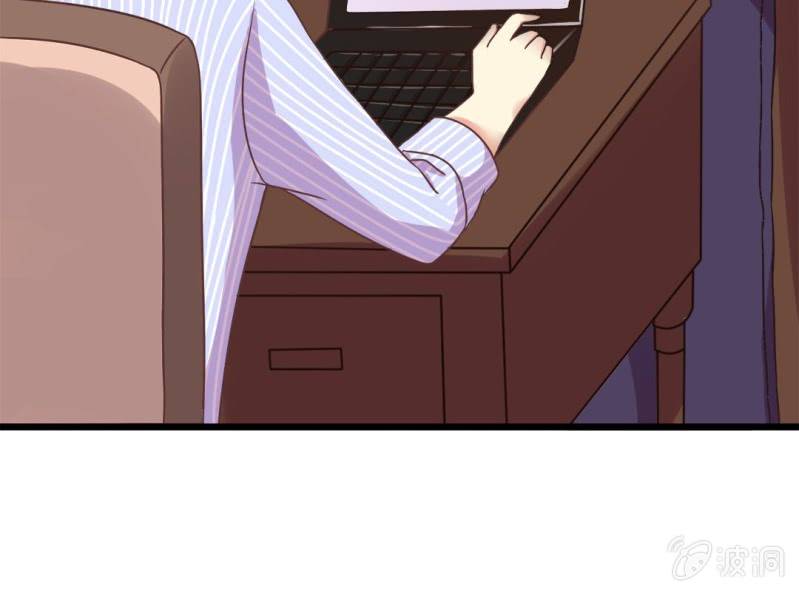 第 3 话 绯闻49