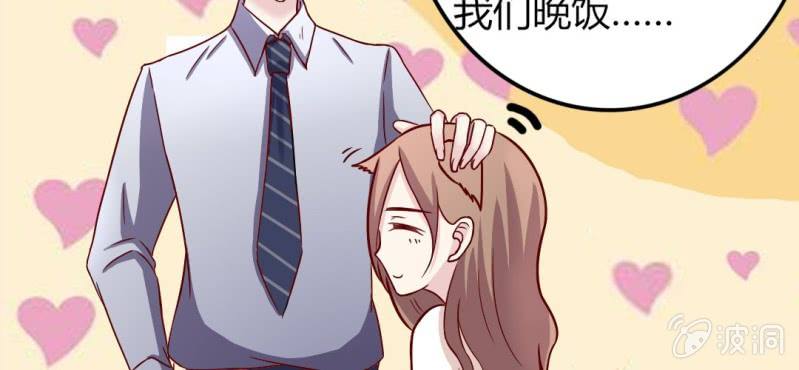 第 17 话 隔阂55