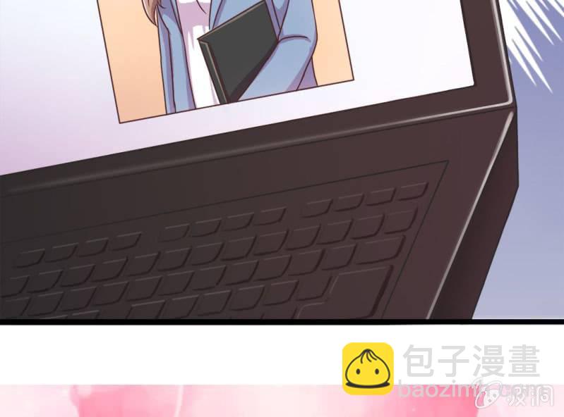 第 3 话 绯闻68