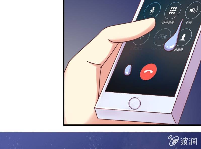 第 4 话 权子墨21