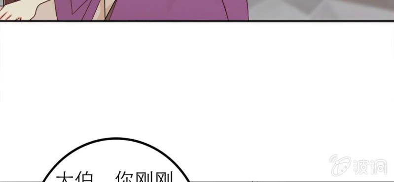 第 15 话 勇气96