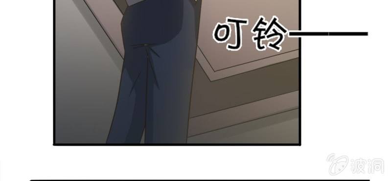 第 16 话 领证了77