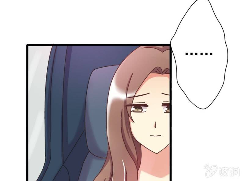 第 9 话 顾家43
