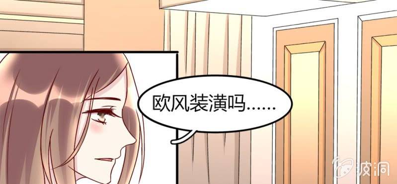 第 19 话 渐入佳境39