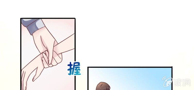 第 16 话 领证了57