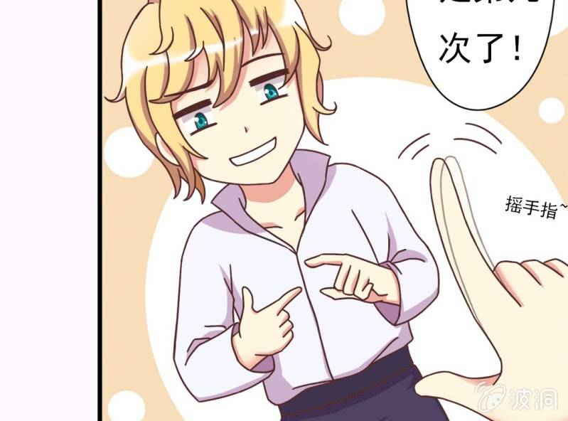 第 4 话 权子墨42