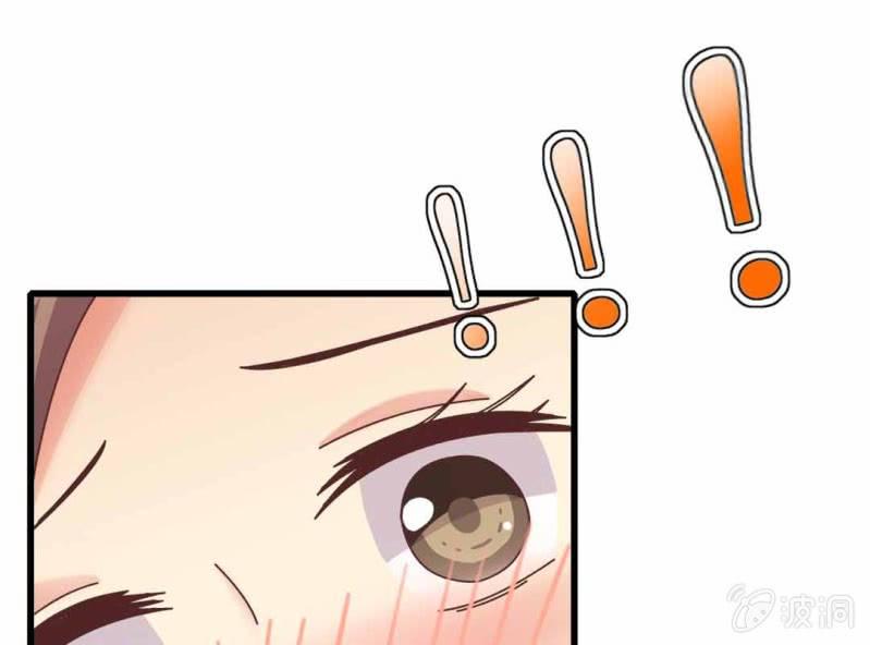 第 8 话 甜蜜的一天14