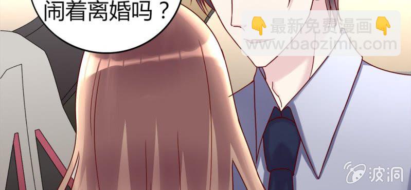 第 19 话 渐入佳境15