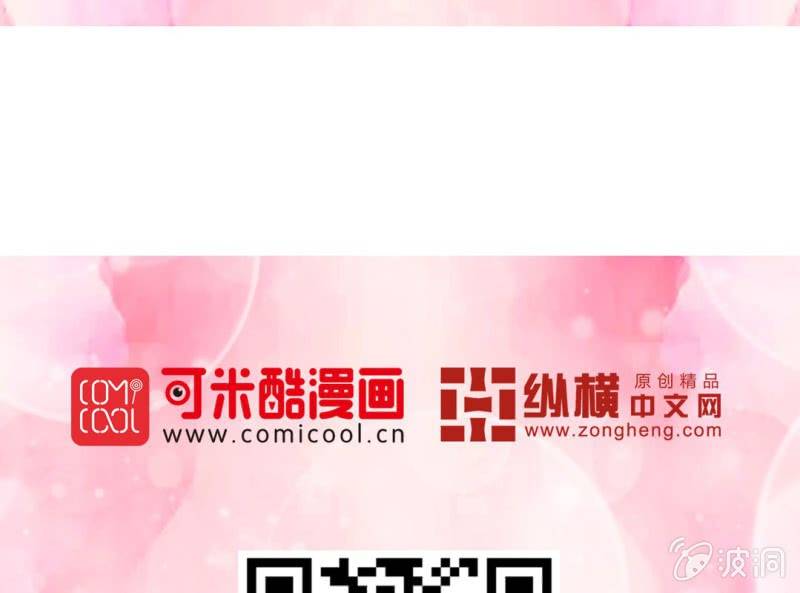 第 1 话 晚宴闹剧90
