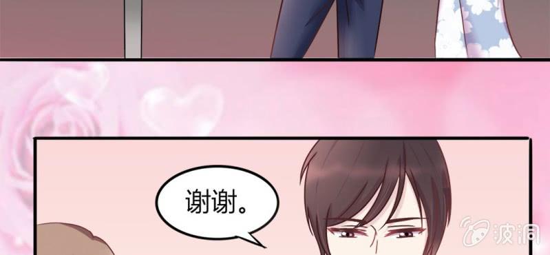 第 16 话 领证了62