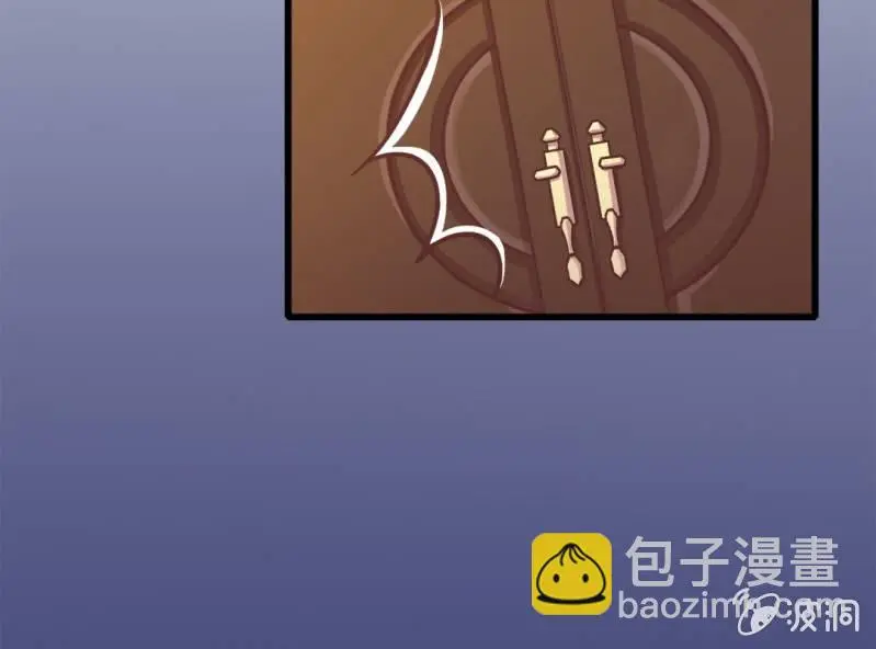 第 4 话 权子墨16