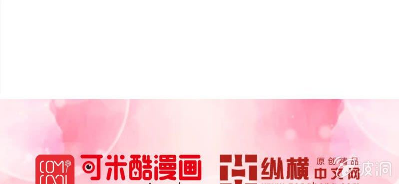 第 16 话 领证了82