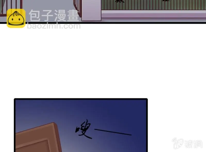 第 4 话 权子墨4