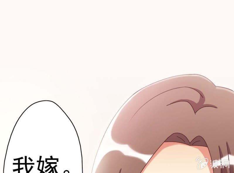 第 0 话 预告39