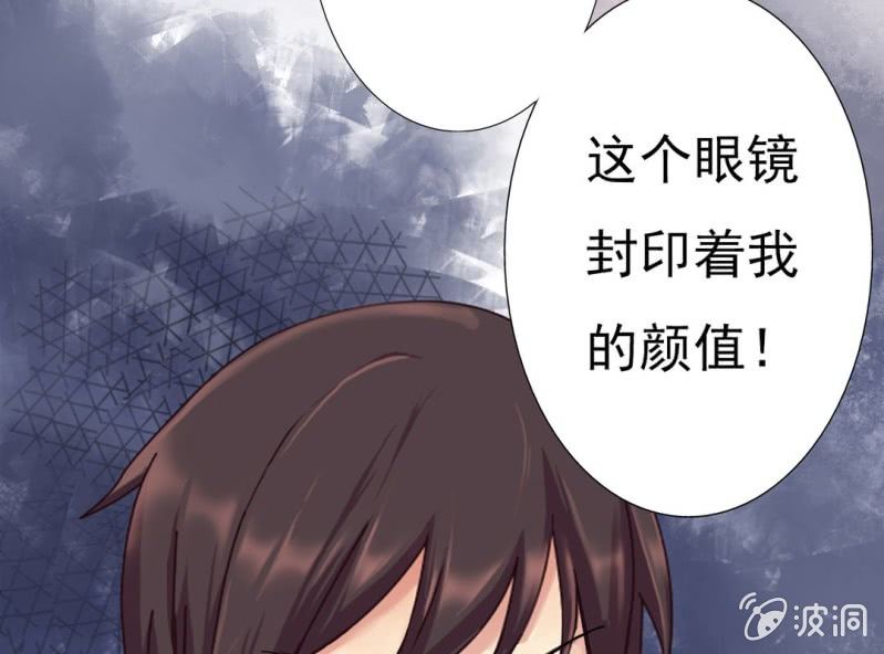 第 6 话 试婚99天67