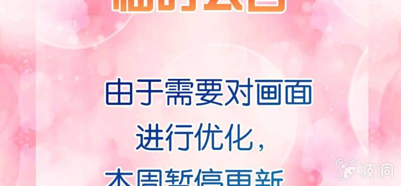 第22话1