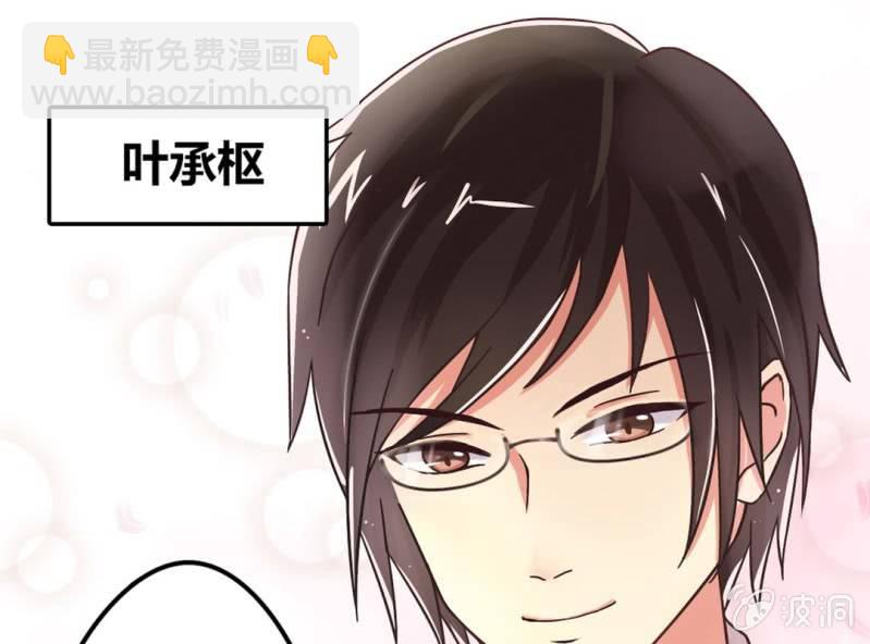 第 0 话 预告17