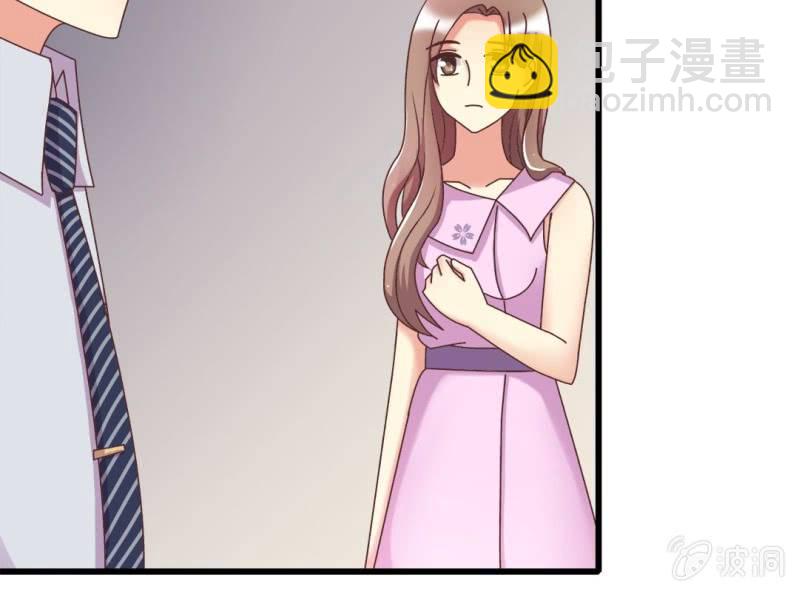 第7话 一个字，嫁！28