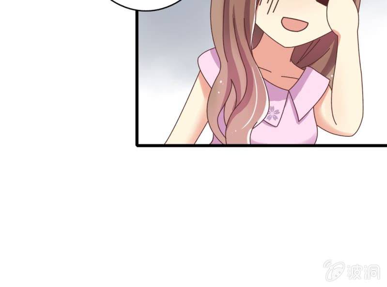 第 5 话 不速之客59
