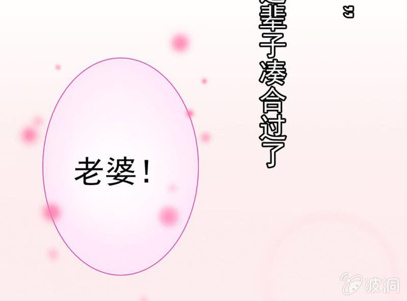第 0 话 预告36