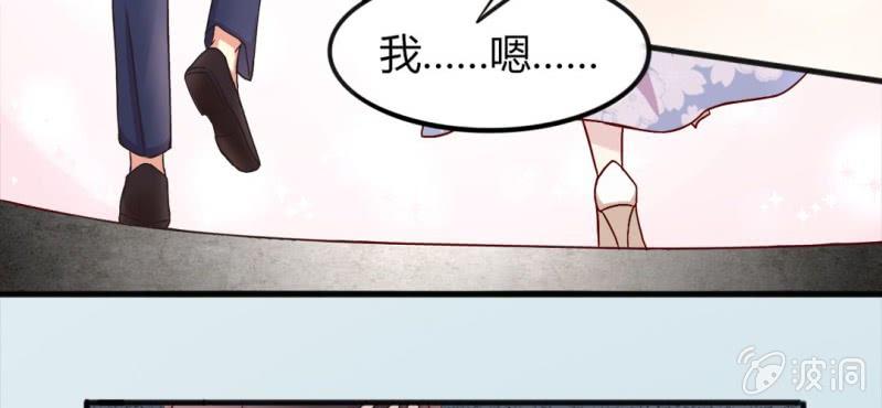 第 16 话 领证了52