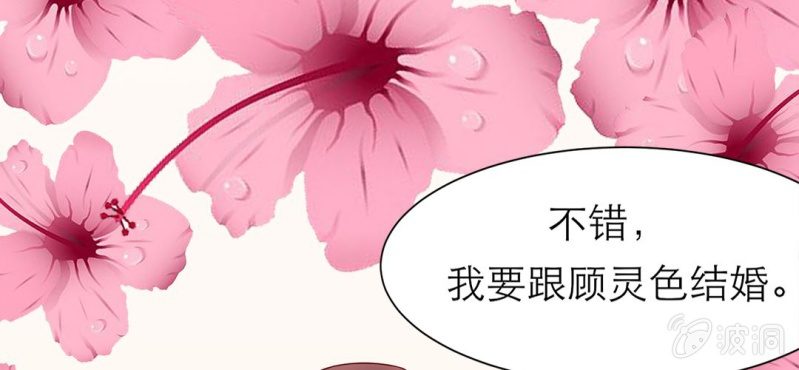 第 15 话 勇气71