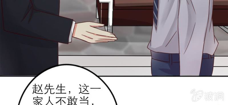 第 15 话 勇气83