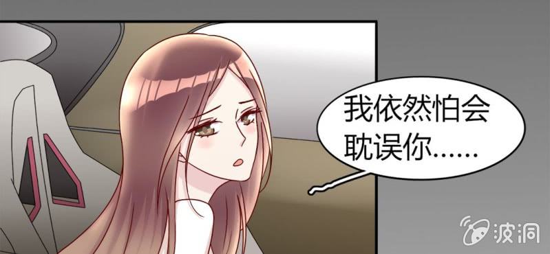 第 19 话 渐入佳境17