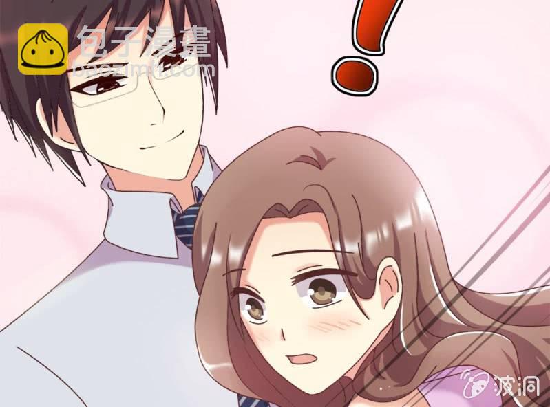 第7话 一个字，嫁！54