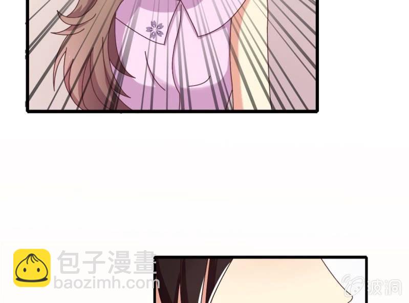 第 5 话 不速之客45