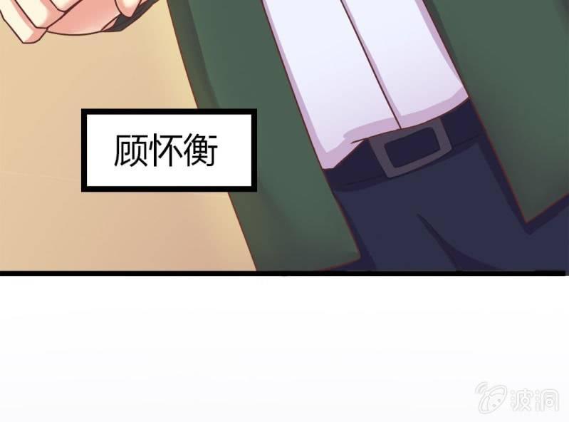 第 4 话 权子墨12