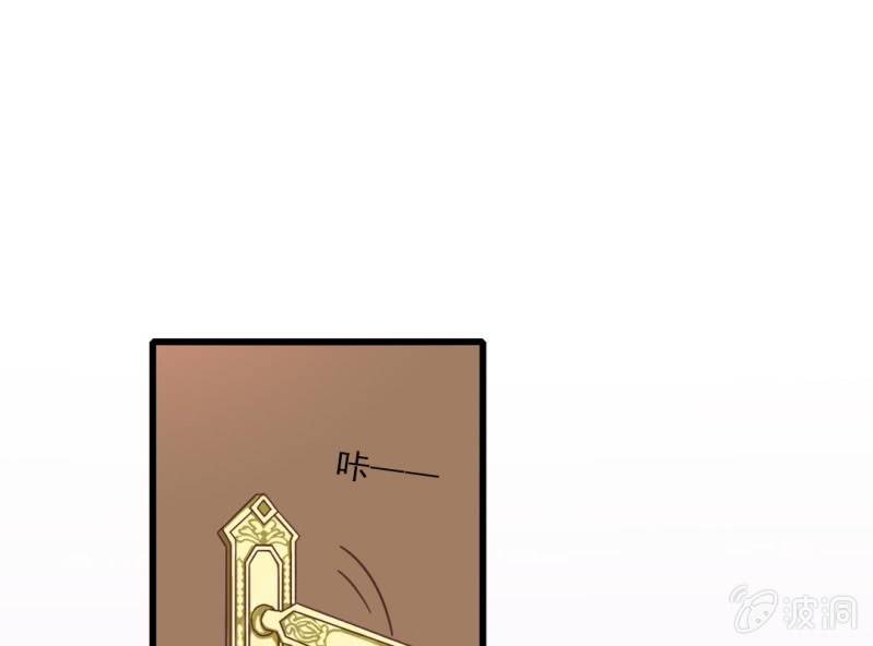 第 4 话 权子墨25