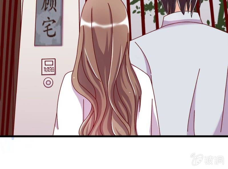 第 9 话 顾家59