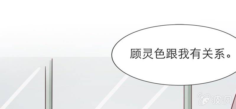 第 15 话 勇气52