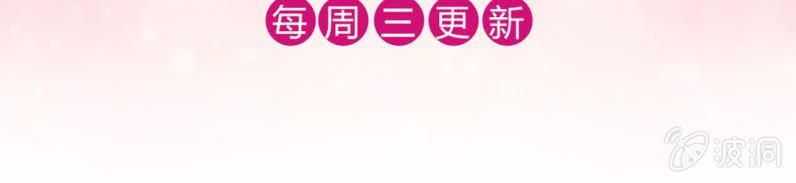 第 1 话 晚宴闹剧92