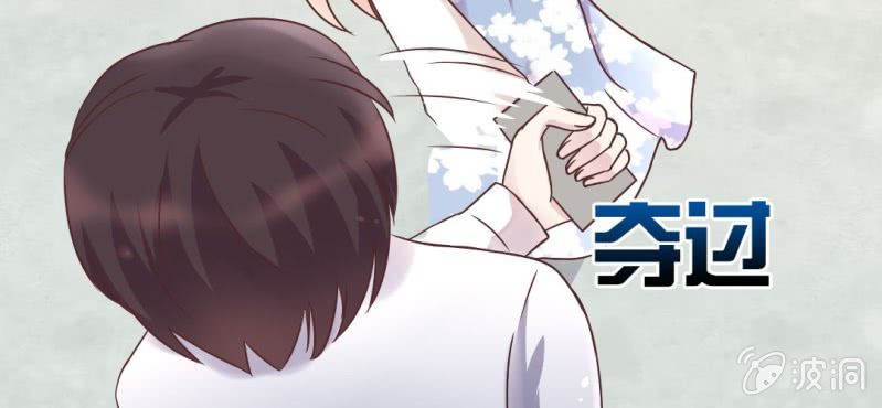 第 17 话 隔阂36