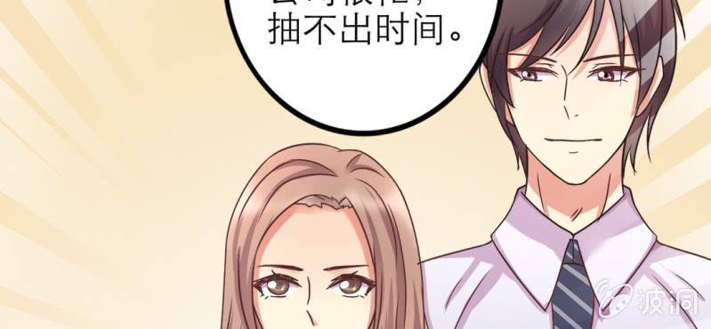 第 15 话 勇气132