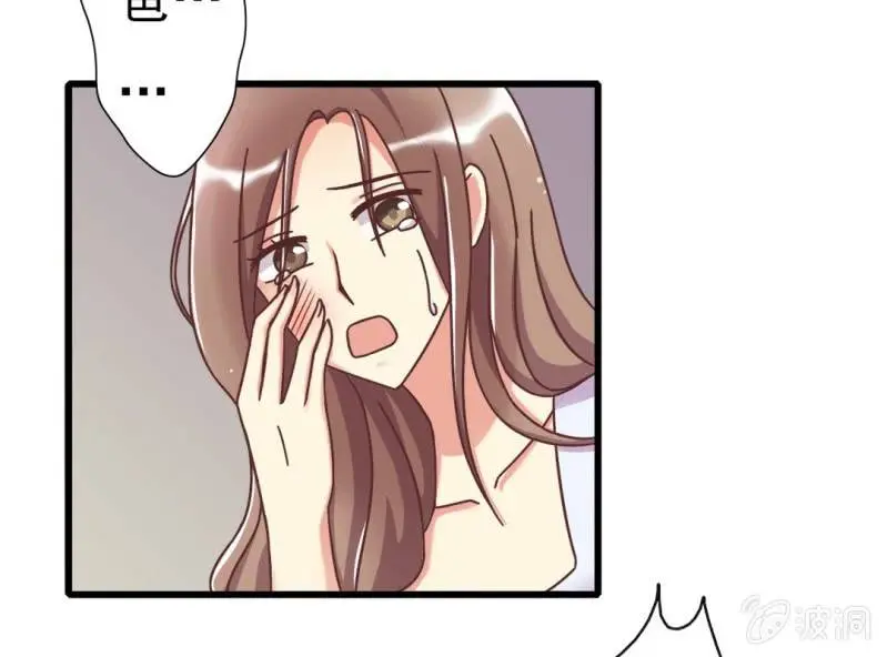 第 4 话 权子墨8