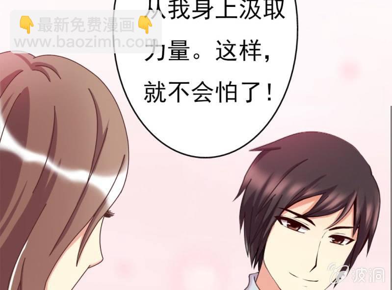 第 9 话 顾家48
