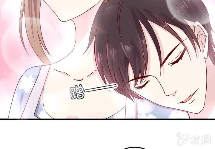 第 20 话 完美老公12