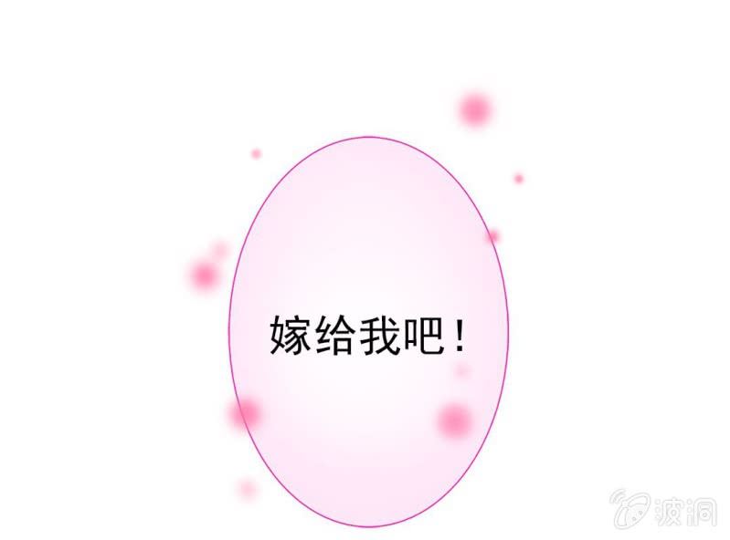 第 5 话 不速之客64