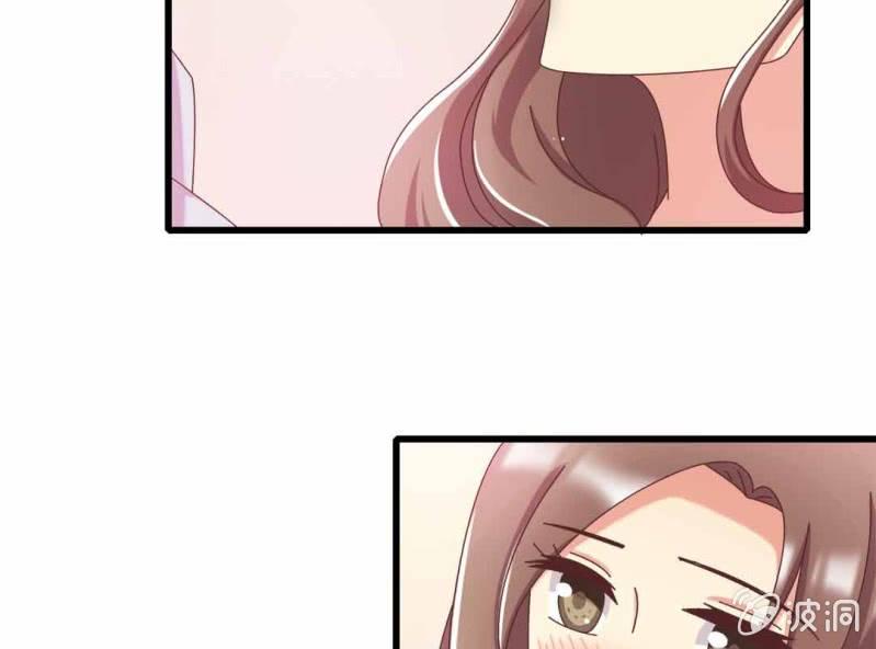 第 8 话 甜蜜的一天6