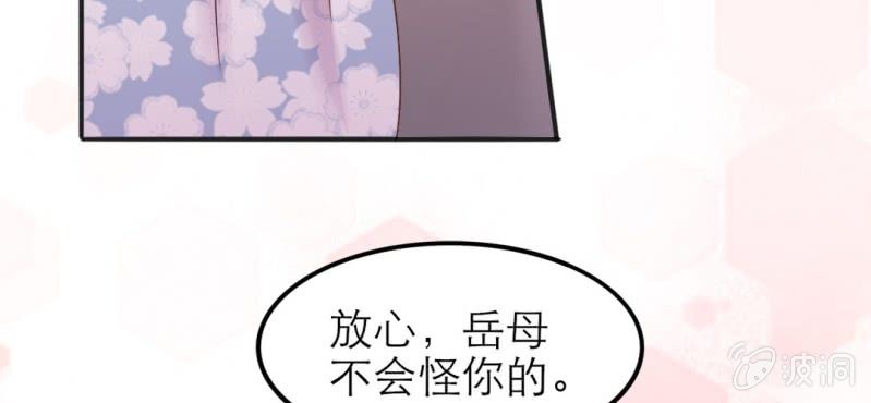 第 15 话 勇气119