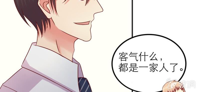 第 15 话 勇气107